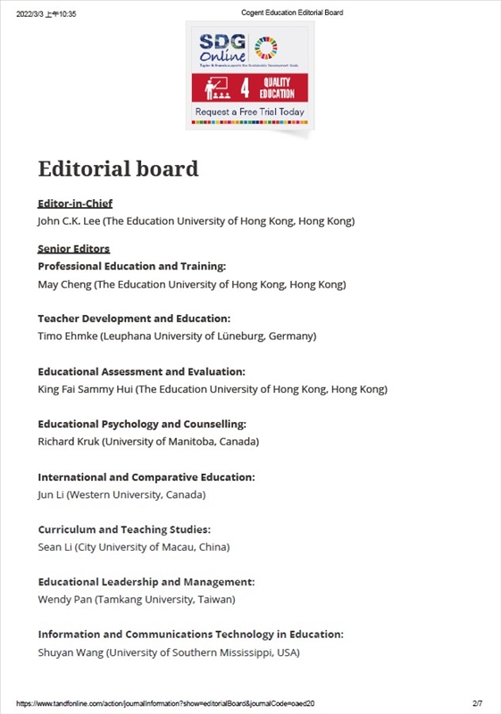 Cogent Education _ editorial board 2022.03.03.jpg