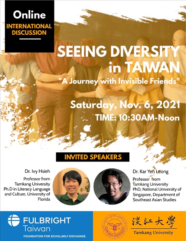 2021-11-06-Fulbright-Seeing Diversity in Taiwan.jpg